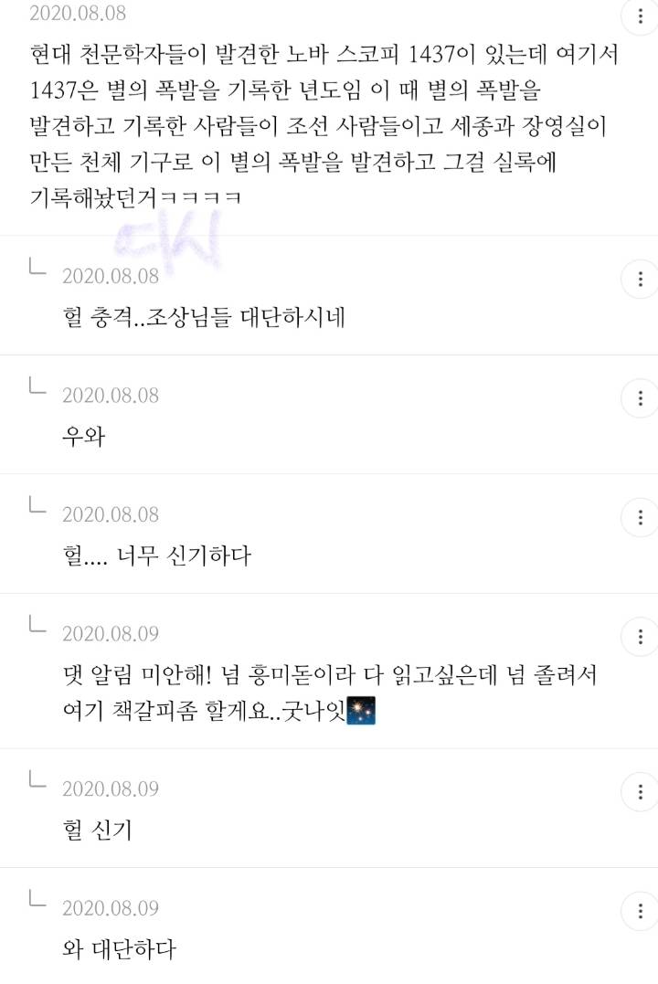 알고나면 충격받는.jpg | 인스티즈