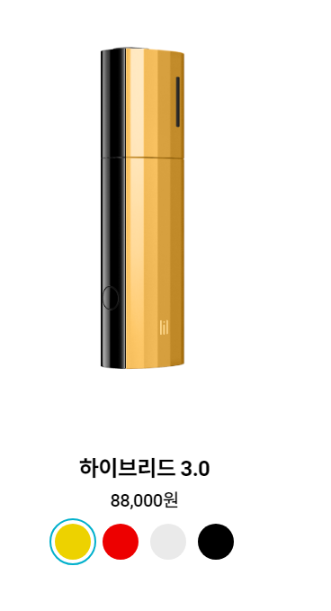 궐련형 전자담배) 릴 하이브리드 3.0/ 솔리드 3.0 / 에이블 2.0 = 4.8만원 | 인스티즈