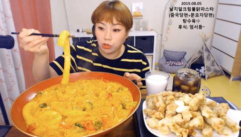 nokbeon.net-입짧은 햇님이 직접 만든 음식들-25번 이미지