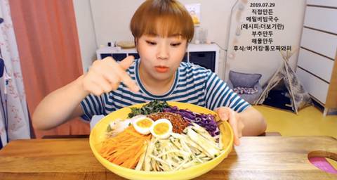 nokbeon.net-입짧은 햇님이 직접 만든 음식들-8번 이미지