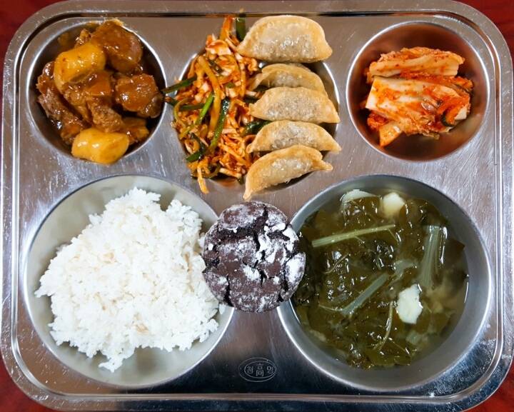 nokbeon.net-단체급식 비빔만두 만두탕수 jpg-13번 이미지