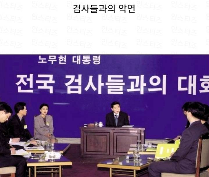 결국 고개 숙인 대통령.jpg | 인스티즈