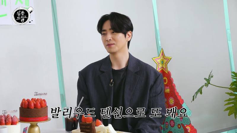 nokbeon.net- 배역의 체중에 따라 행복지수가 달라진다는 이준혁-15번 이미지