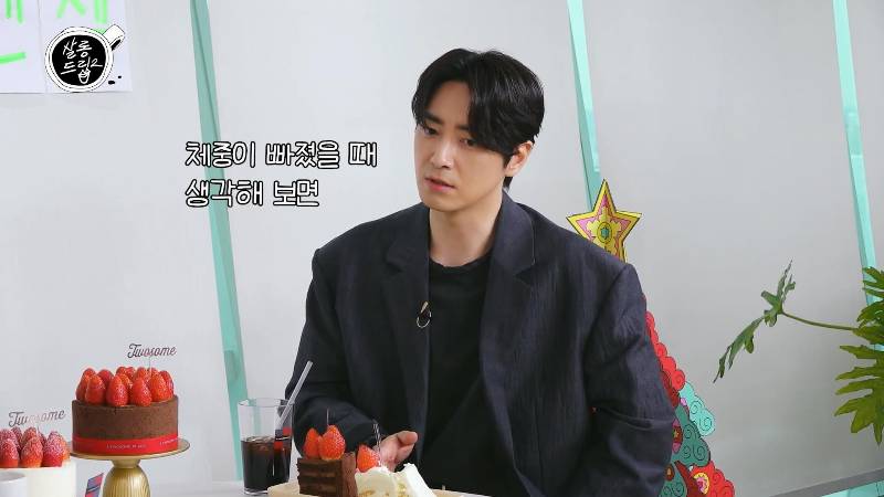 nokbeon.net- 배역의 체중에 따라 행복지수가 달라진다는 이준혁-9번 이미지