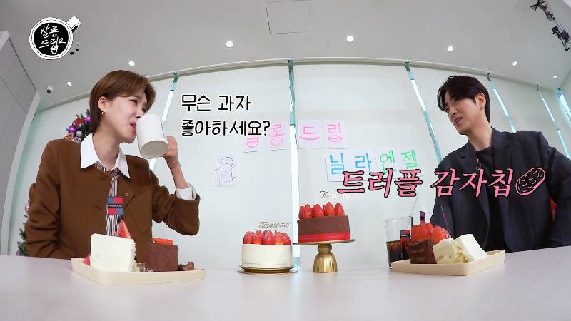 nokbeon.net- 배역의 체중에 따라 행복지수가 달라진다는 이준혁-18번 이미지