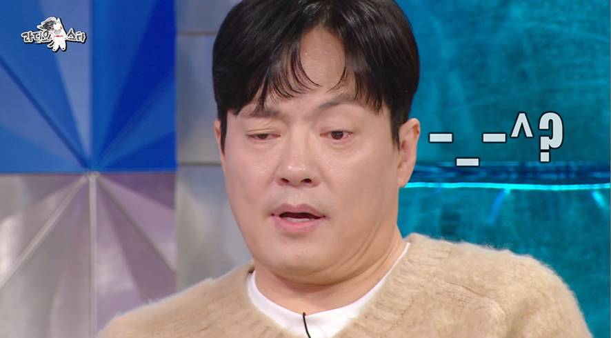 어제자 시청자 반응 터진 박진영 묘사하는 김형묵 | 인스티즈