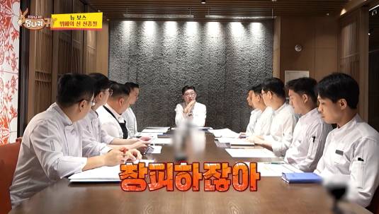 뷔페로 신라, jw메리어트 호텔을 국내 top1,2로 만든 셰프 | 인스티즈