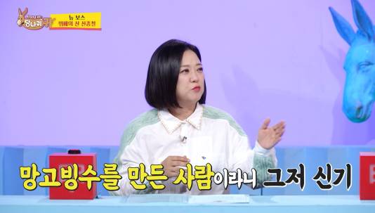 뷔페로 신라, jw메리어트 호텔을 국내 top1,2로 만든 셰프 | 인스티즈