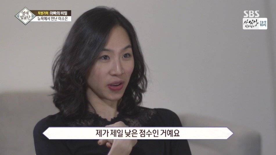 nokbeon.net-요즘 난리난 금수저보다 부럽다는 수저-5번 이미지