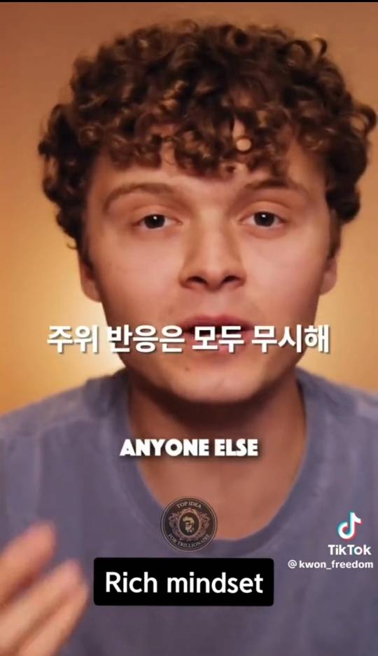 nokbeon.net-두려워 할 필요가 없는 이유-22번 이미지
