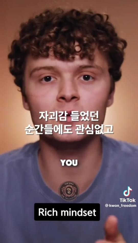 nokbeon.net-두려워 할 필요가 없는 이유-11번 이미지