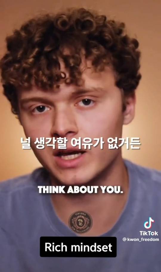 nokbeon.net-두려워 할 필요가 없는 이유-17번 이미지