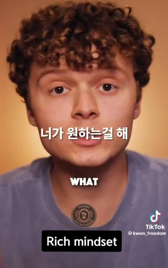nokbeon.net-두려워 할 필요가 없는 이유-19번 이미지