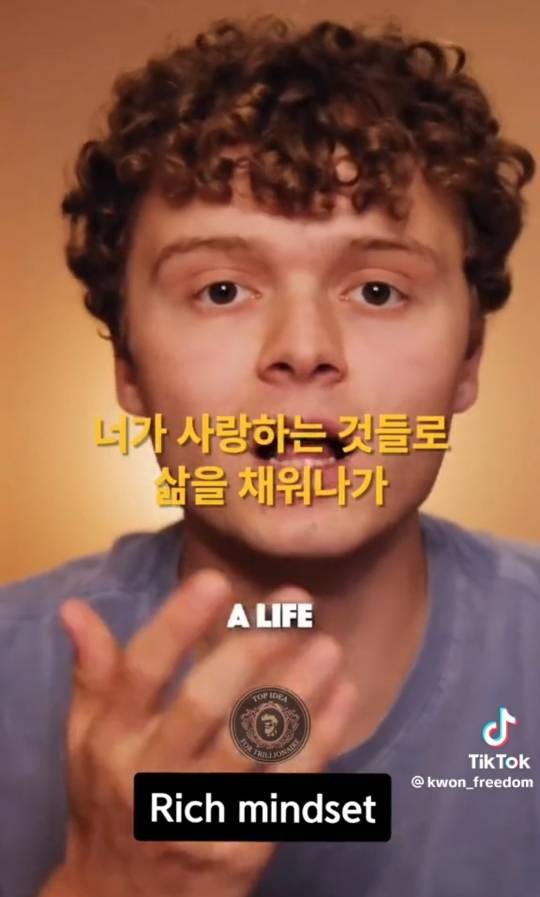 nokbeon.net-두려워 할 필요가 없는 이유-20번 이미지