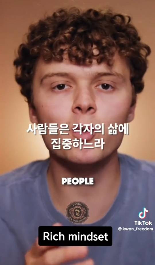 nokbeon.net-두려워 할 필요가 없는 이유-16번 이미지