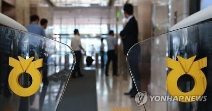 로또1등 당청금 수령하는 곳 .jpg | 인스티즈