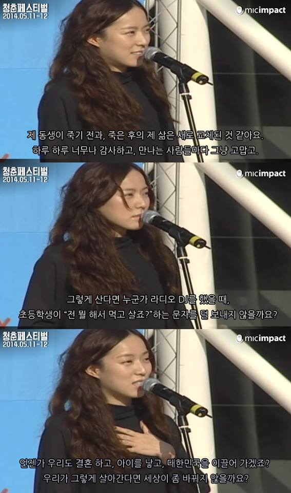 "늙어서 잘 살려고 오늘 먹고 싶은 아이스 아메리카노를 왜 참아야 하죠?" | 인스티즈