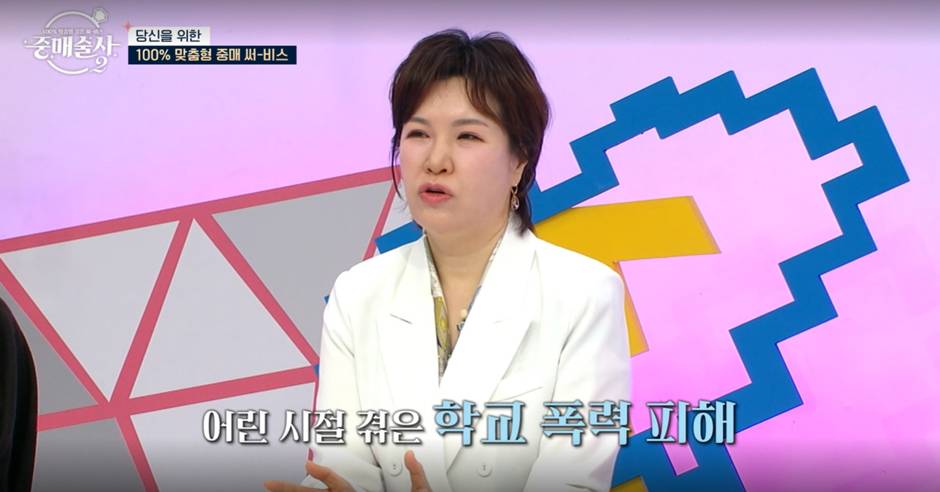 실제 결정사에서 여자들이 엄청 많이 본다는 남자 조건 | 인스티즈