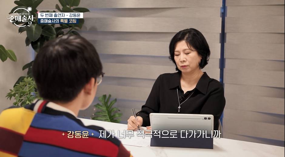 말투가 너무 가볍다고 지적받은 연프 출연남 최신화 근황 | 인스티즈