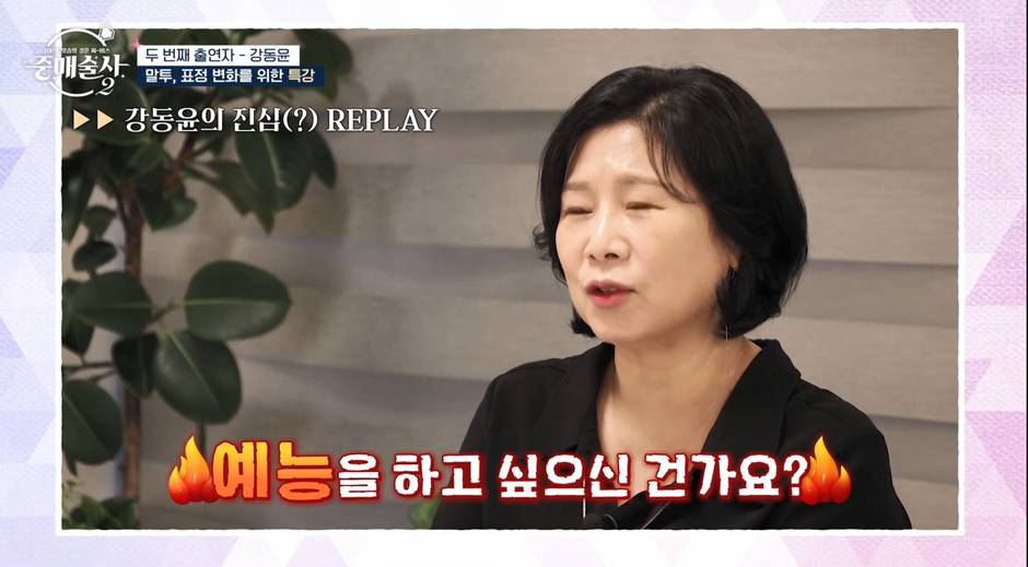 말투가 너무 가볍다고 지적받은 연프 출연남 최신화 근황 | 인스티즈