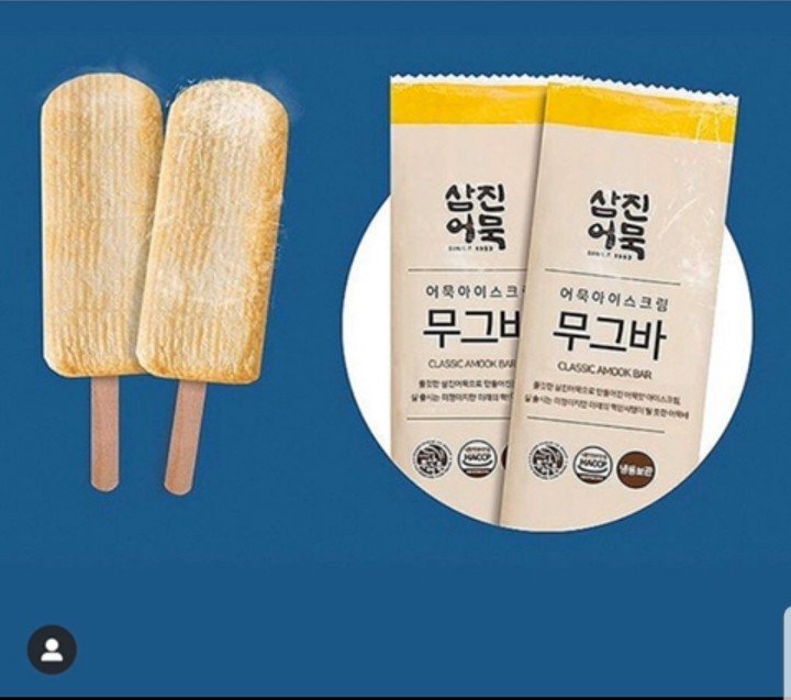 각 기업에서 선보인 만우절 기념 상품 | 인스티즈