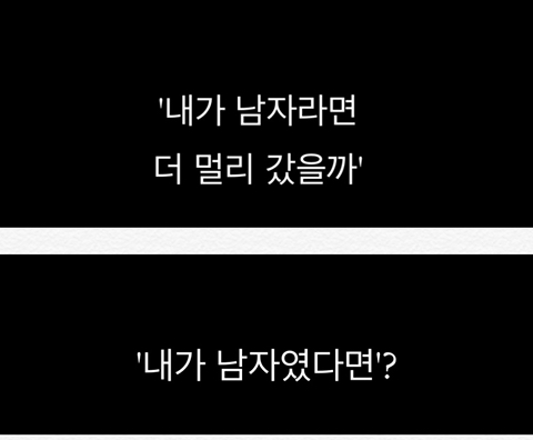 테일러 스위프트의 편견을 모두 깨부수는 영화, 미스 아메리카나 | 인스티즈