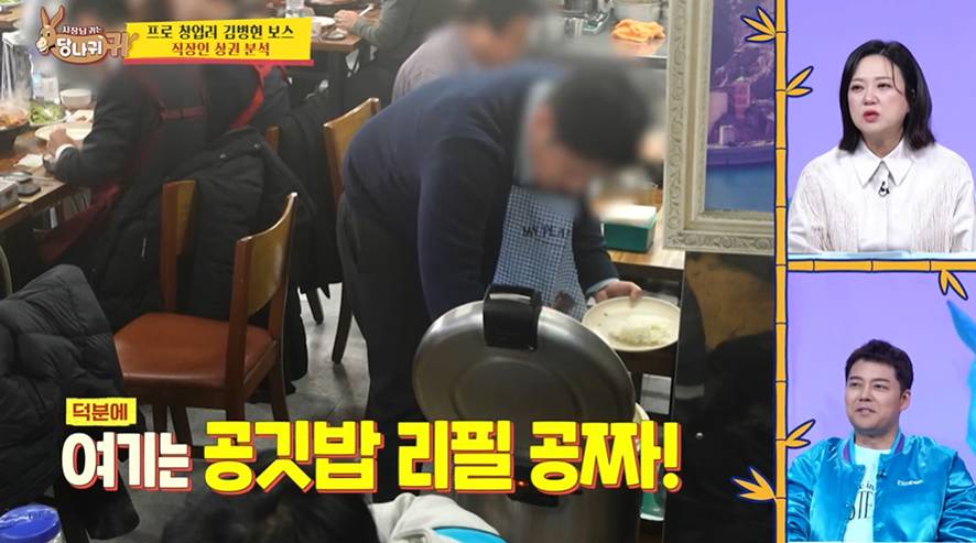 우리가 보고 지나치는 기사식당들이 오래가는 이유…jpg | 인스티즈