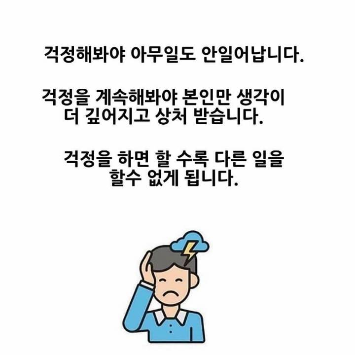 물컵을 들고 있다고 상상해 보세요 | 인스티즈