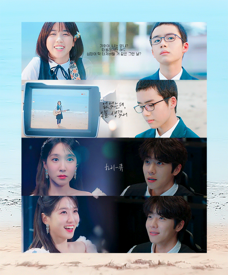 [무인도의 디바] 남주가 실종된 여주 찾으려고 15년 동안 한 일 (feat. 목) | 인스티즈