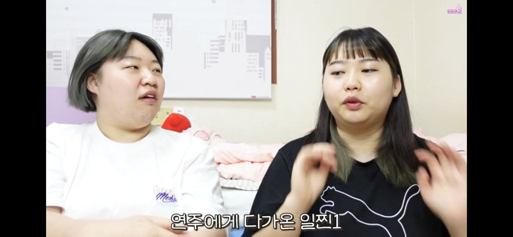 [미미여고] 일찐들에게 당했던 자칭 찐따들의 울분썰... | 인스티즈