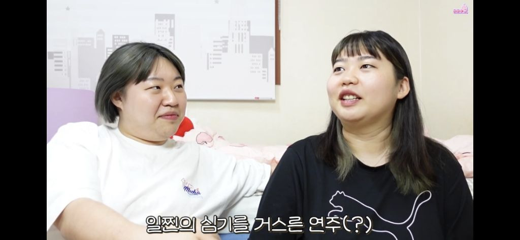 [미미여고] 일찐들에게 당했던 자칭 찐따들의 울분썰... | 인스티즈