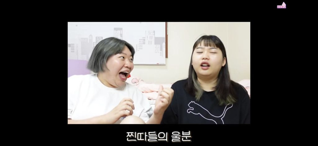 [미미여고] 일찐들에게 당했던 자칭 찐따들의 울분썰... | 인스티즈