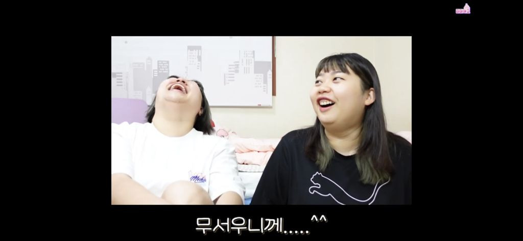 [미미여고] 일찐들에게 당했던 자칭 찐따들의 울분썰... | 인스티즈