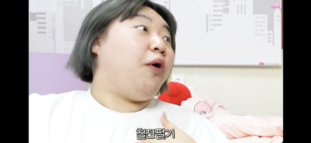 [미미여고] 일찐들에게 당했던 자칭 찐따들의 울분썰... | 인스티즈