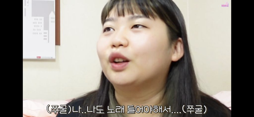 [미미여고] 일찐들에게 당했던 자칭 찐따들의 울분썰... | 인스티즈
