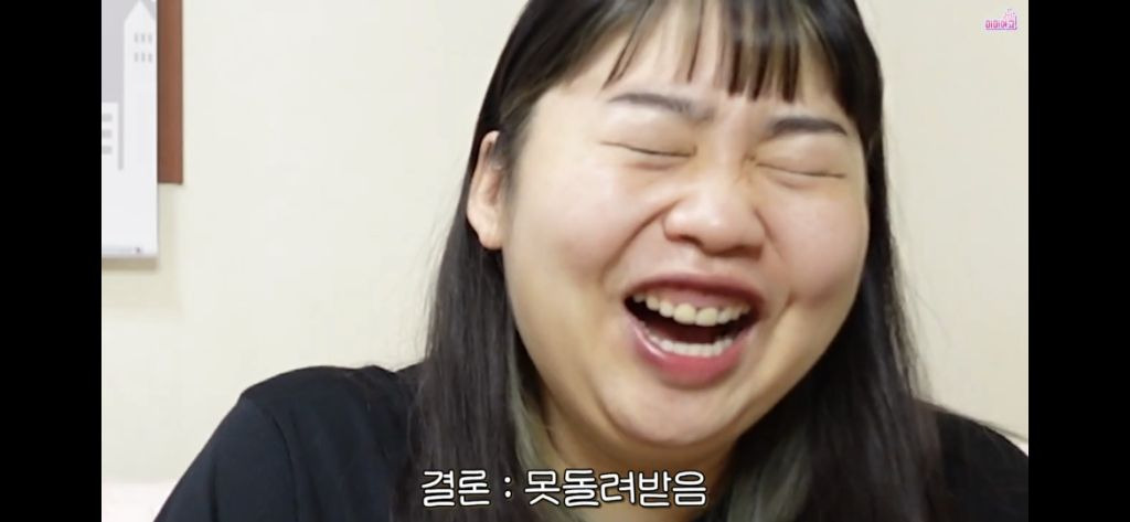 [미미여고] 일찐들에게 당했던 자칭 찐따들의 울분썰... | 인스티즈