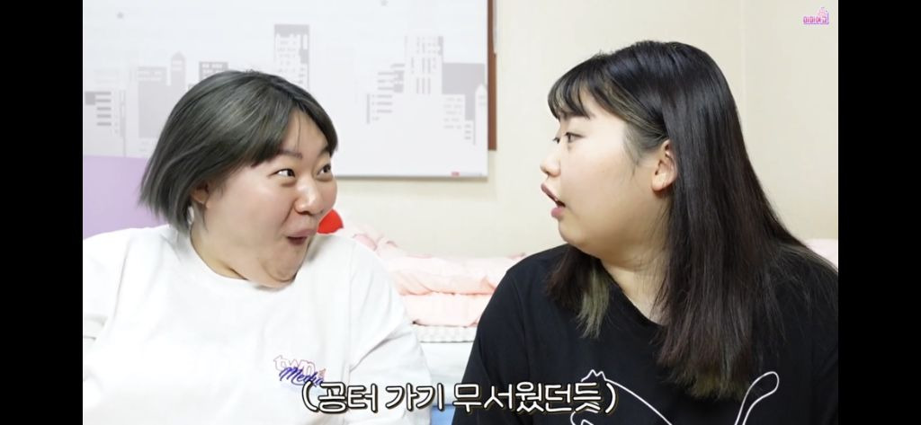 [미미여고] 일찐들에게 당했던 자칭 찐따들의 울분썰... | 인스티즈