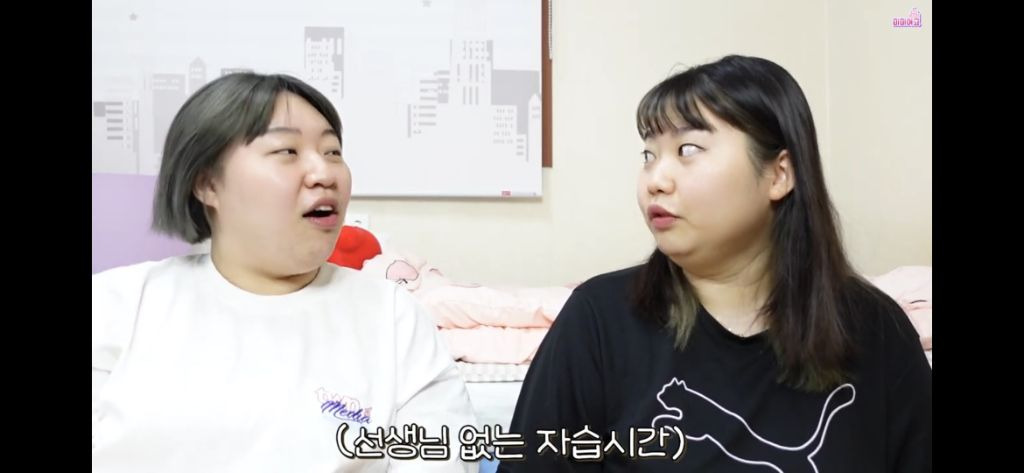[미미여고] 일찐들에게 당했던 자칭 찐따들의 울분썰... | 인스티즈