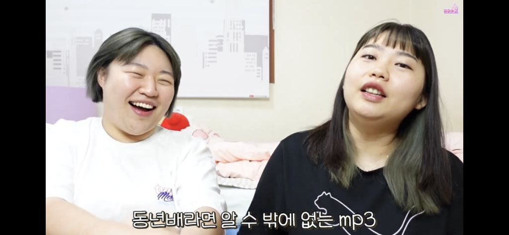 [미미여고] 일찐들에게 당했던 자칭 찐따들의 울분썰... | 인스티즈