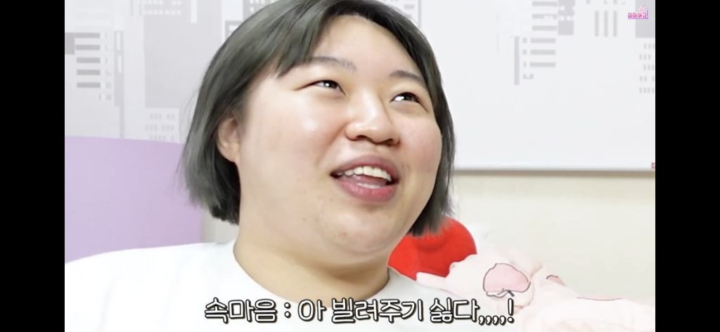[미미여고] 일찐들에게 당했던 자칭 찐따들의 울분썰... | 인스티즈