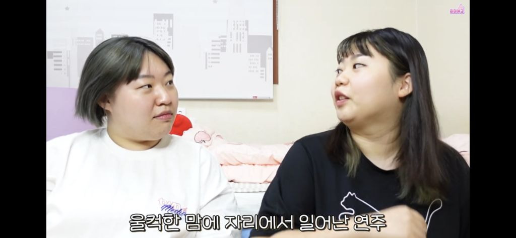 [미미여고] 일찐들에게 당했던 자칭 찐따들의 울분썰... | 인스티즈