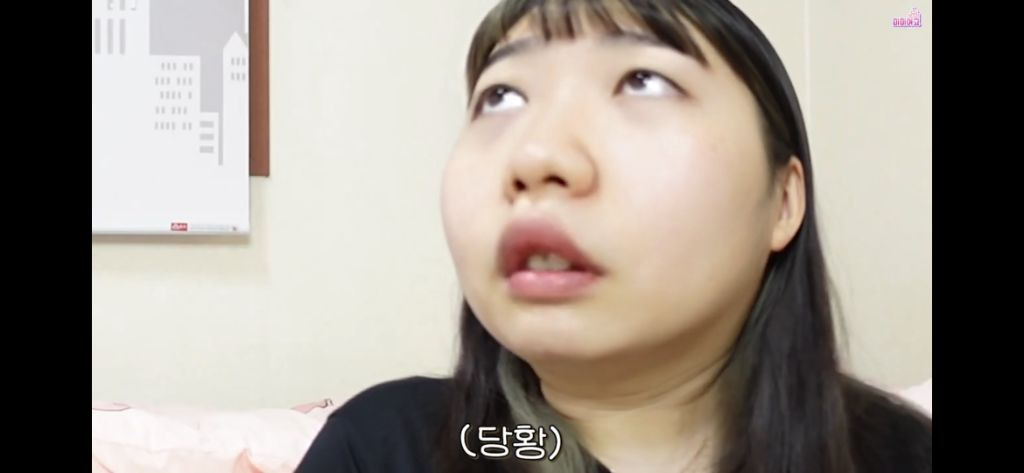 [미미여고] 일찐들에게 당했던 자칭 찐따들의 울분썰... | 인스티즈