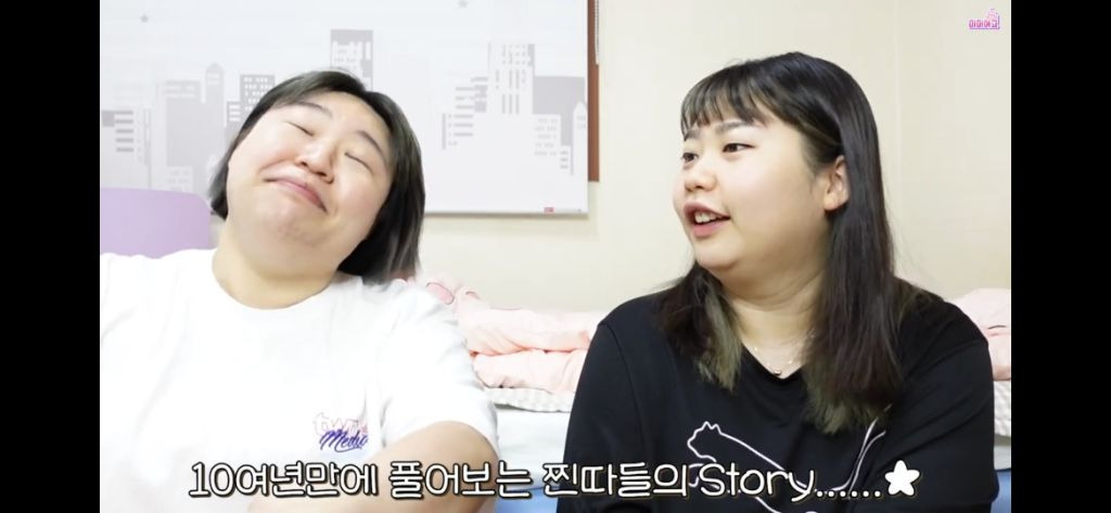 [미미여고] 일찐들에게 당했던 자칭 찐따들의 울분썰... | 인스티즈