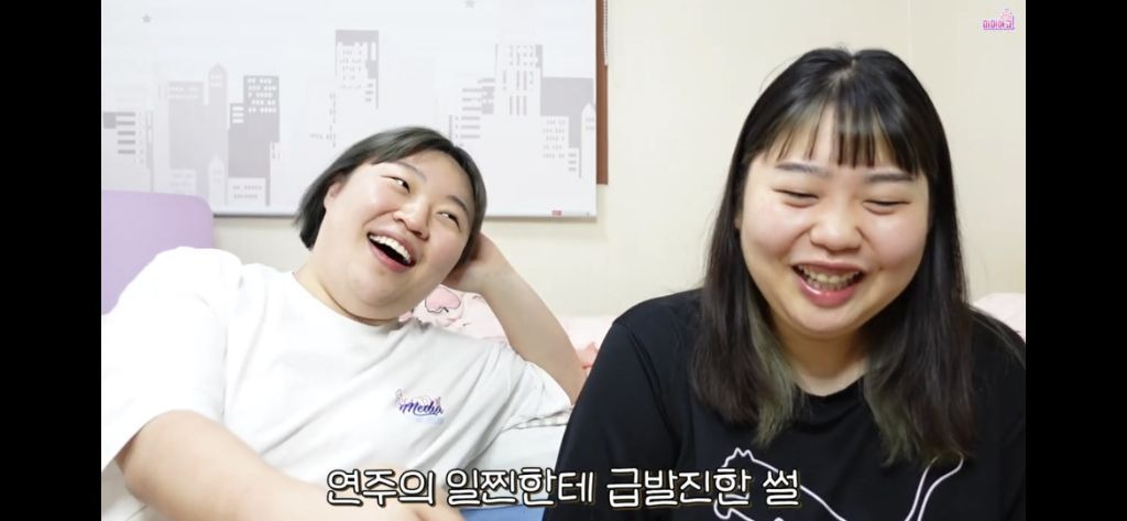 [미미여고] 일찐들에게 당했던 자칭 찐따들의 울분썰... | 인스티즈