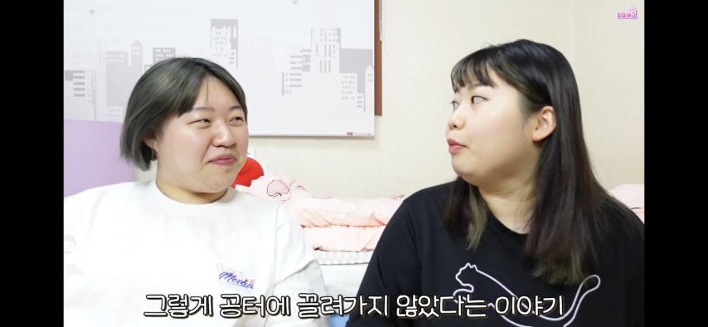 [미미여고] 일찐들에게 당했던 자칭 찐따들의 울분썰... | 인스티즈