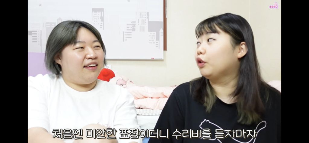 [미미여고] 일찐들에게 당했던 자칭 찐따들의 울분썰... | 인스티즈