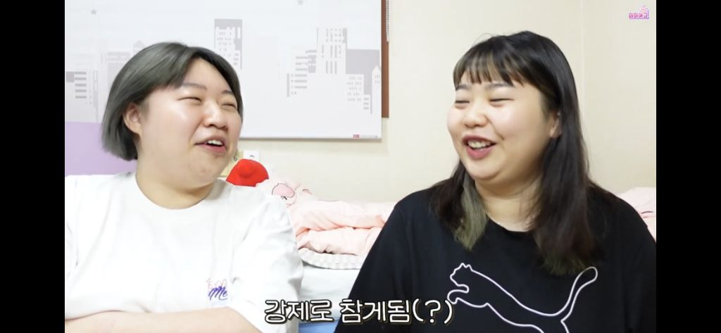 [미미여고] 일찐들에게 당했던 자칭 찐따들의 울분썰... | 인스티즈