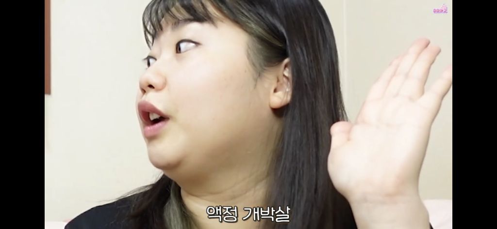 [미미여고] 일찐들에게 당했던 자칭 찐따들의 울분썰... | 인스티즈