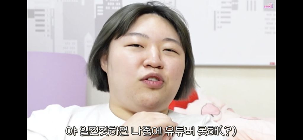 [미미여고] 일찐들에게 당했던 자칭 찐따들의 울분썰... | 인스티즈