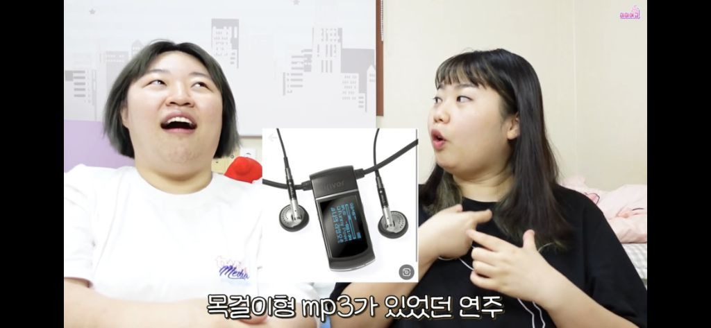 [미미여고] 일찐들에게 당했던 자칭 찐따들의 울분썰... | 인스티즈